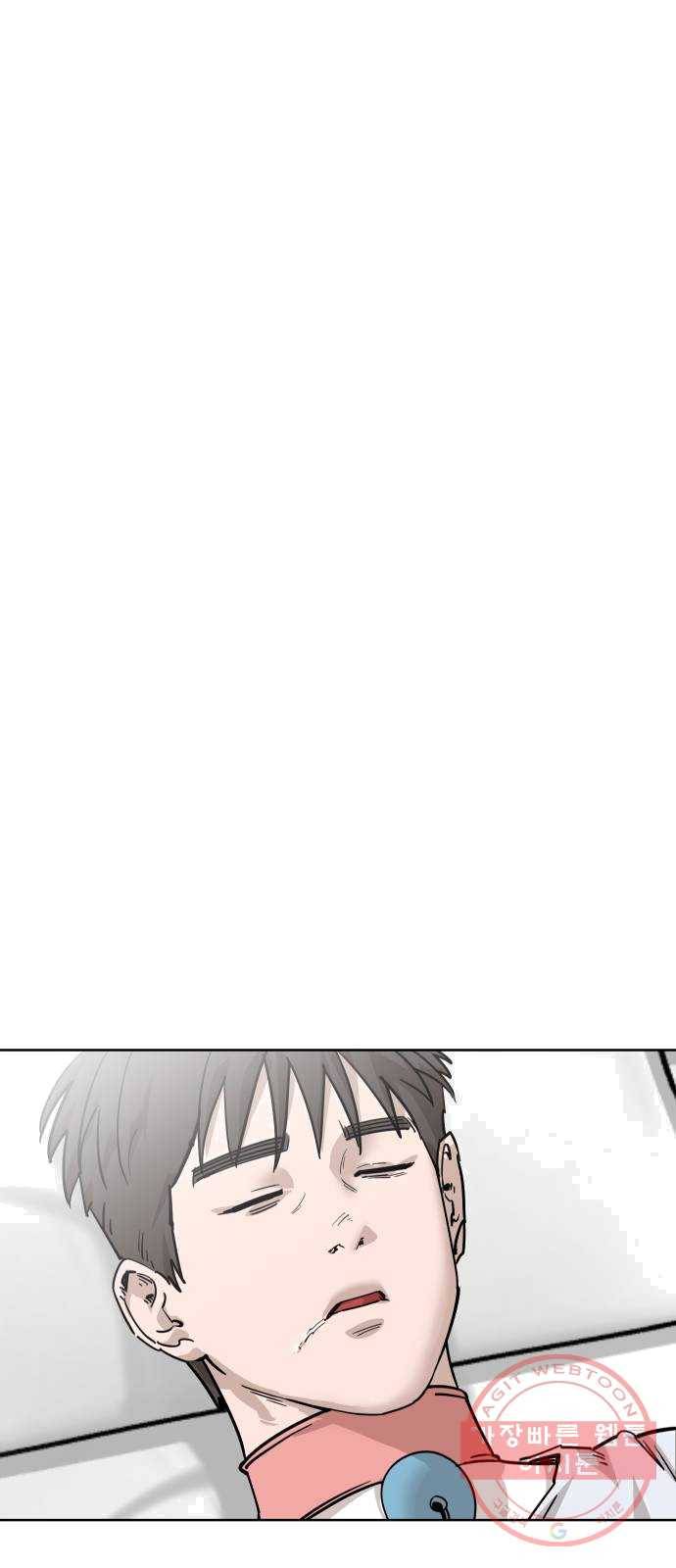 집사레인저 67화 침입 1