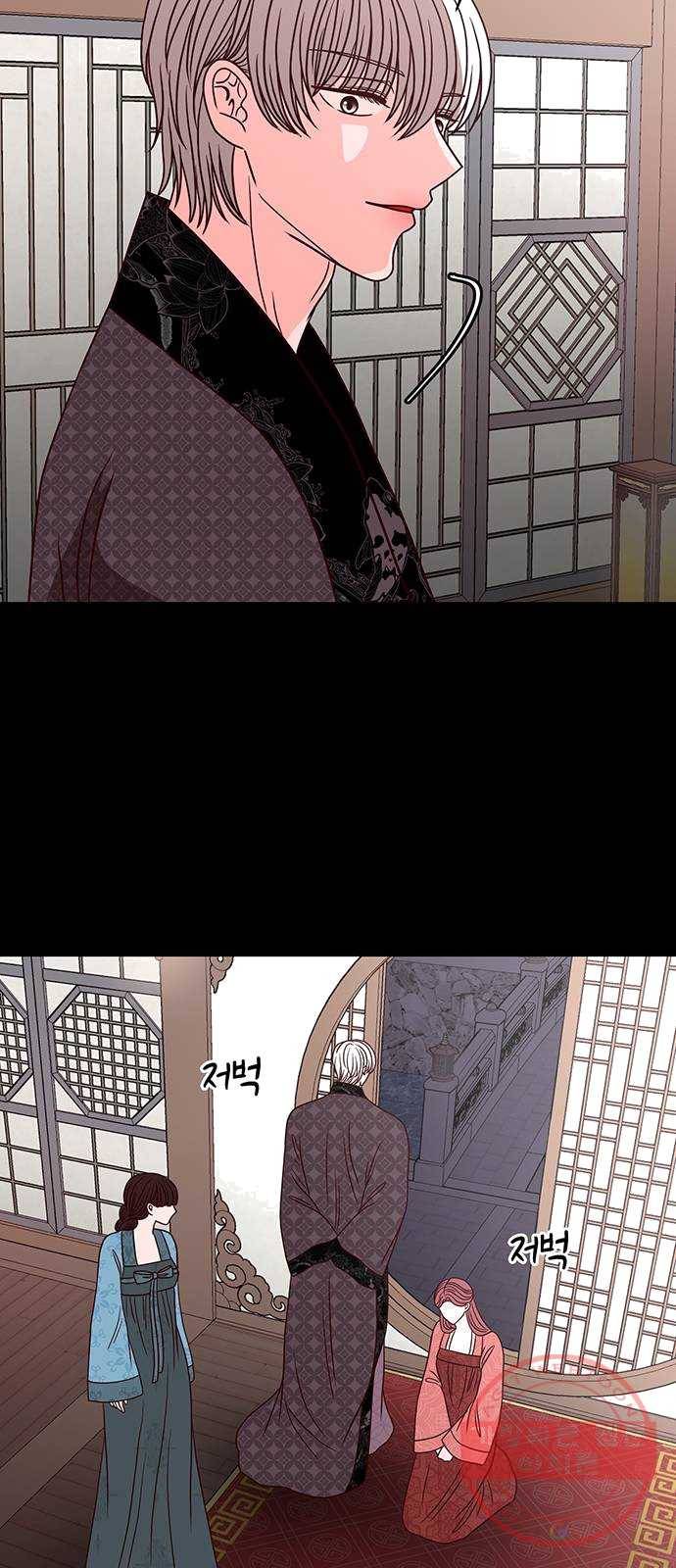 달의 요람 28화 10