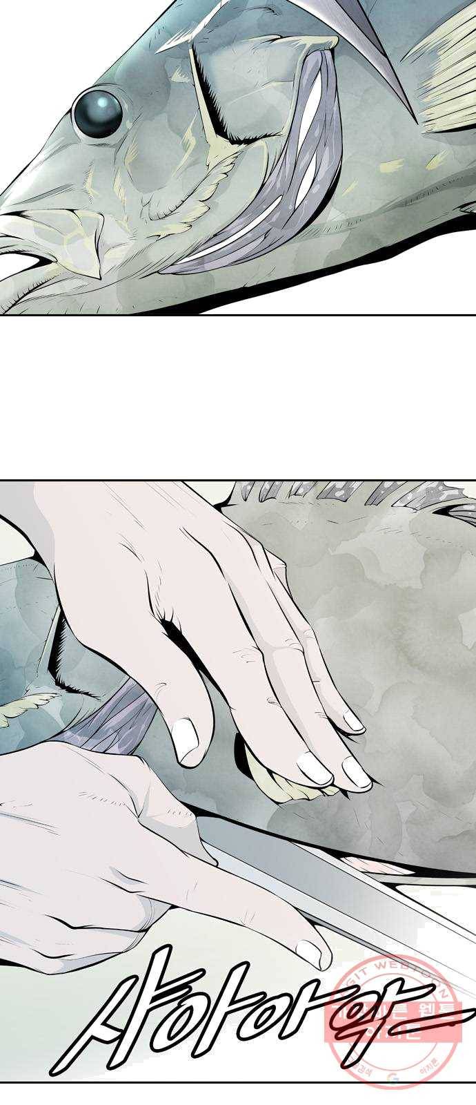 아빠같은 남자 1화 발화점 2