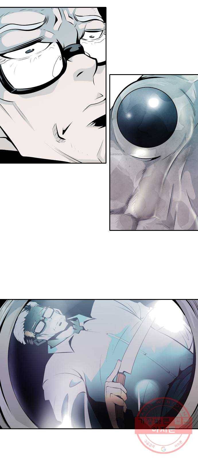 아빠같은 남자 1화 발화점 6