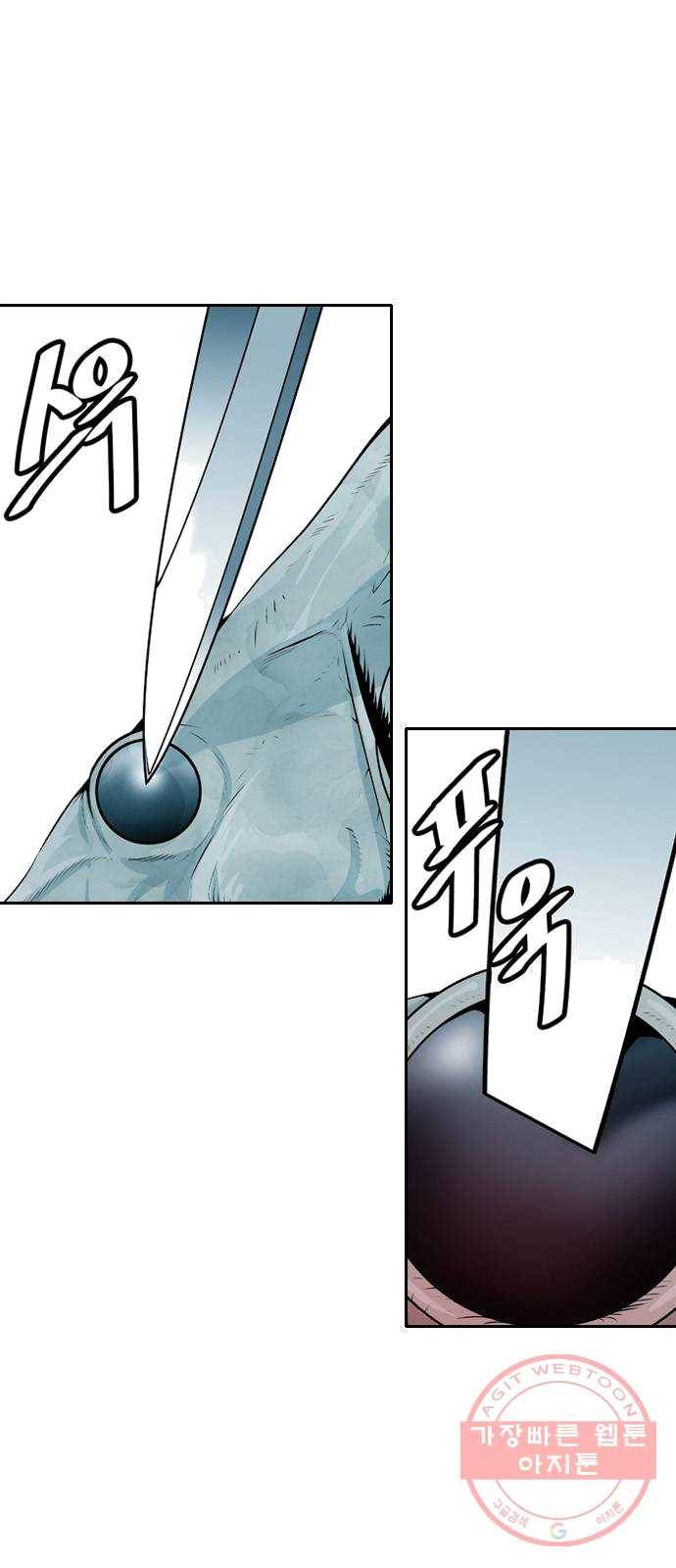 아빠같은 남자 1화 발화점 7