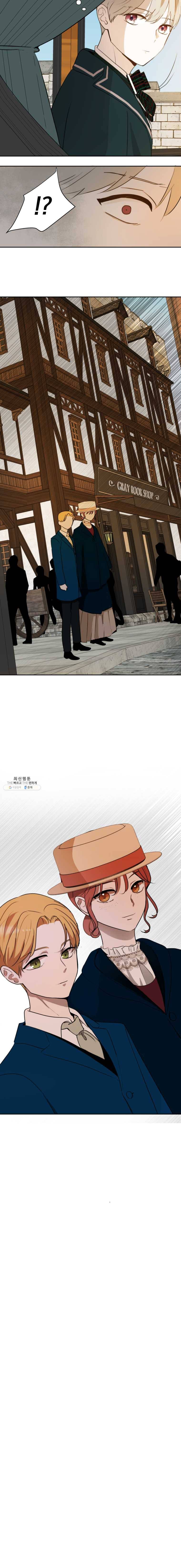 백작가의 불청객들 4화 29
