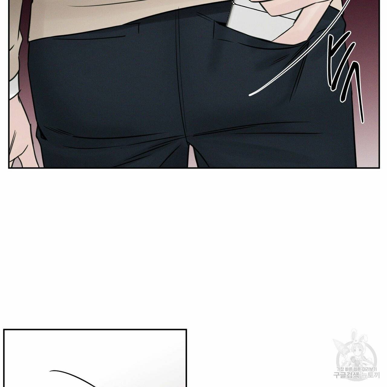 나를 사랑하지 않아도 32화 11