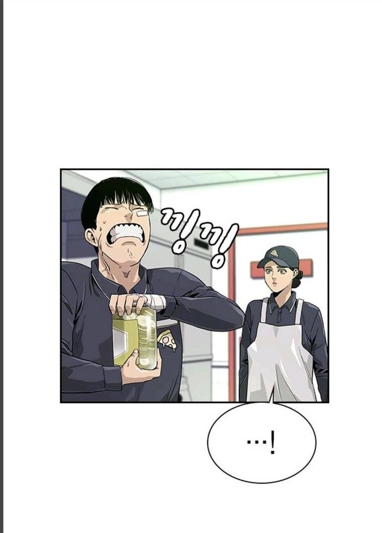 죽지 않으려면 9화 4