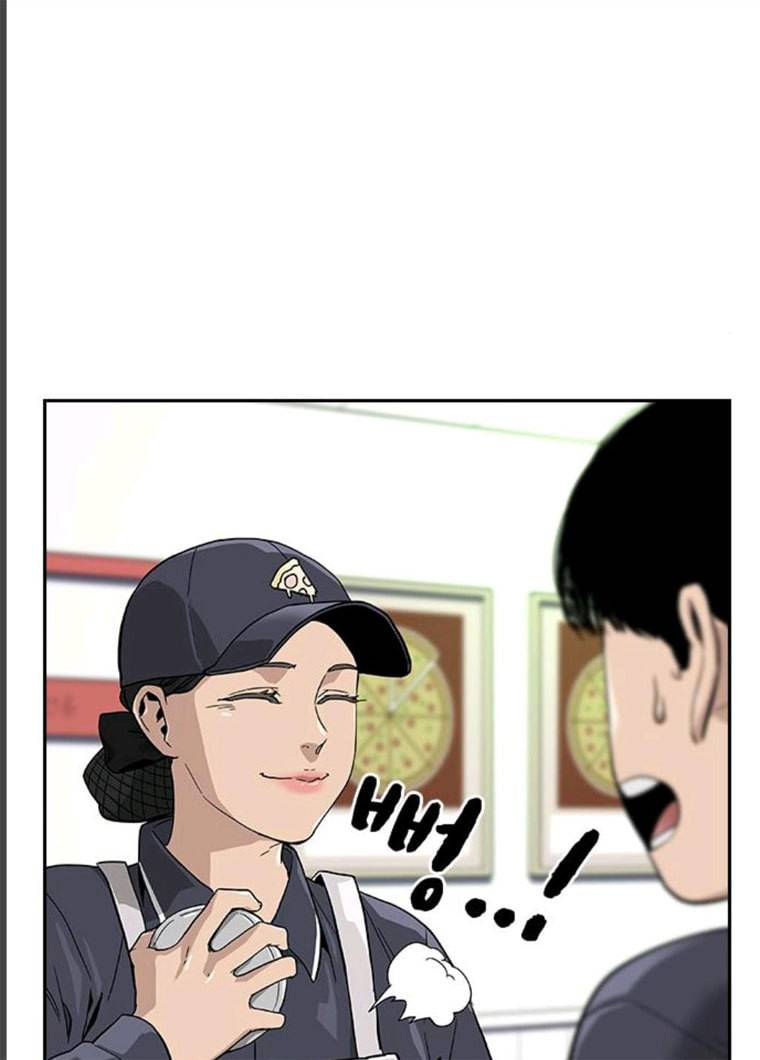 죽지 않으려면 9화 5