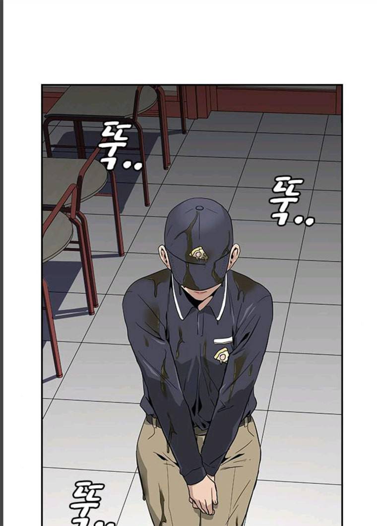 죽지 않으려면 9화 18