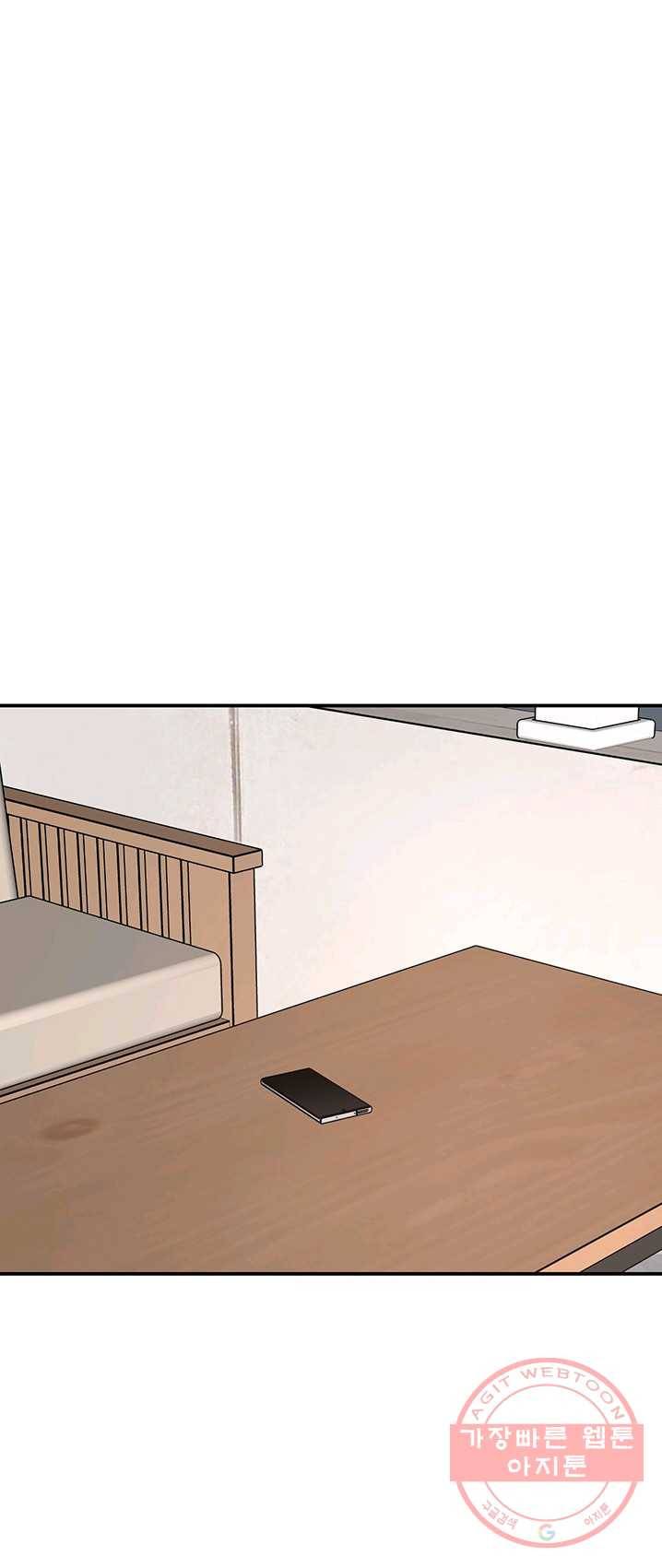 꽃밭에서 35화 11