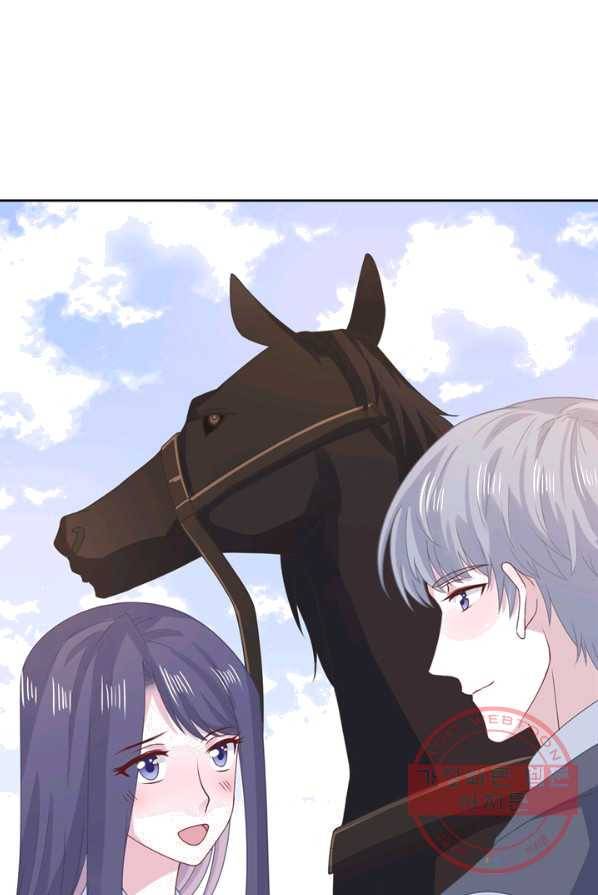 옆집남자(카카오) 74화 2