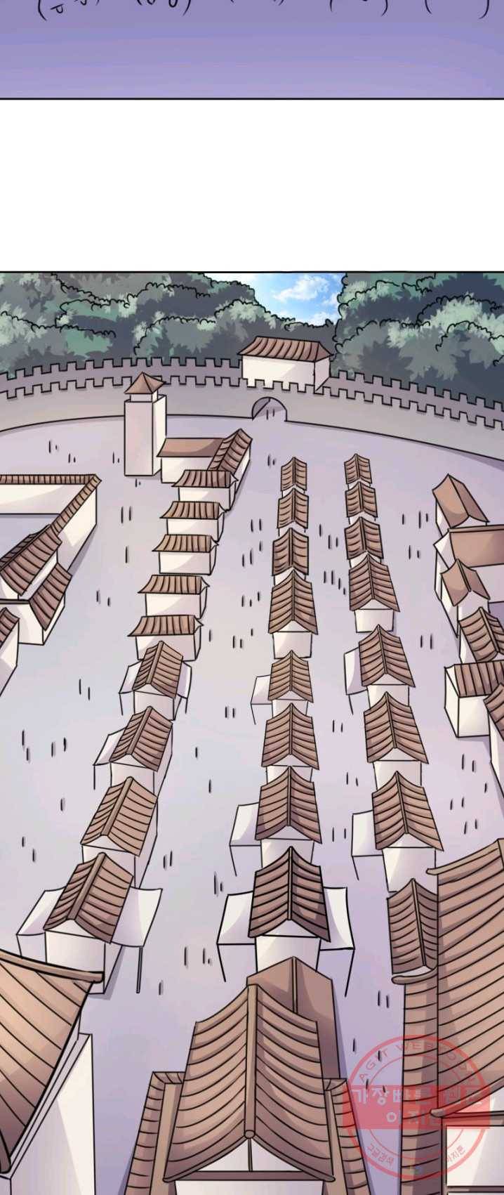 황비는 여우해 130화 34