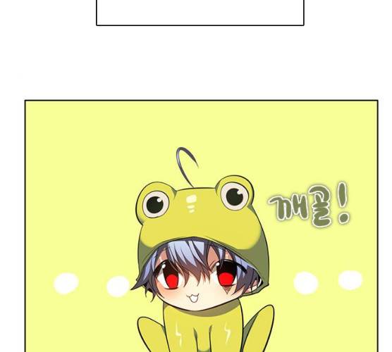 제로게임 245화 115