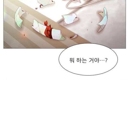 견우와 선녀 76화 5