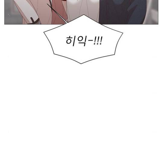 견우와 선녀 76화 10