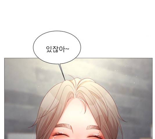 견우와 선녀 76화 13