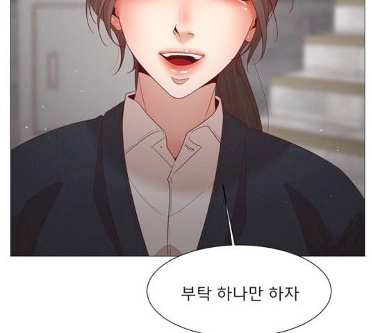 견우와 선녀 76화 14