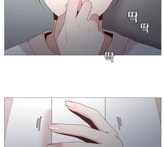 견우와 선녀 76화 24