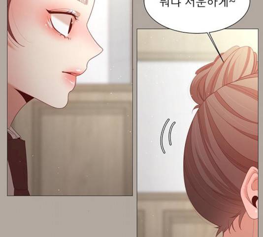 견우와 선녀 76화 37