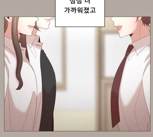 견우와 선녀 76화 56