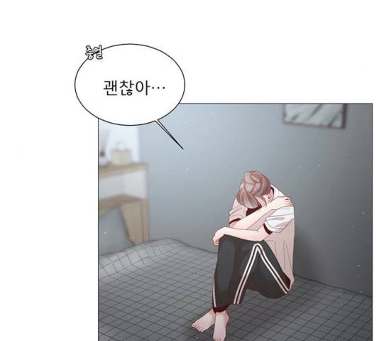 견우와 선녀 76화 67