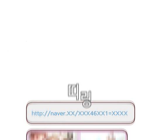 견우와 선녀 76화 71