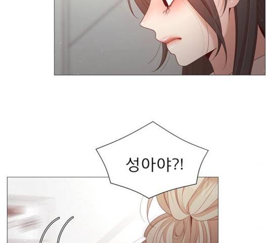 견우와 선녀 76화 85