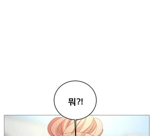 견우와 선녀 76화 89