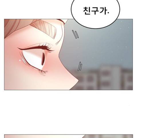 견우와 선녀 76화 96