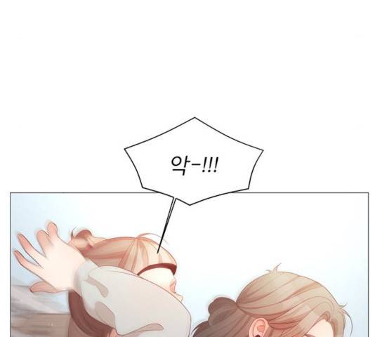 견우와 선녀 76화 103