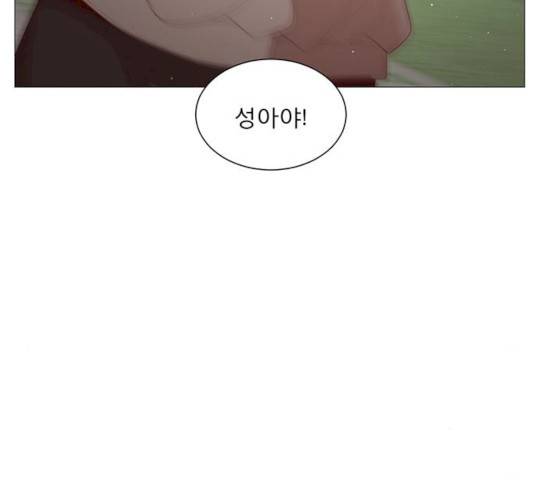 견우와 선녀 76화 105