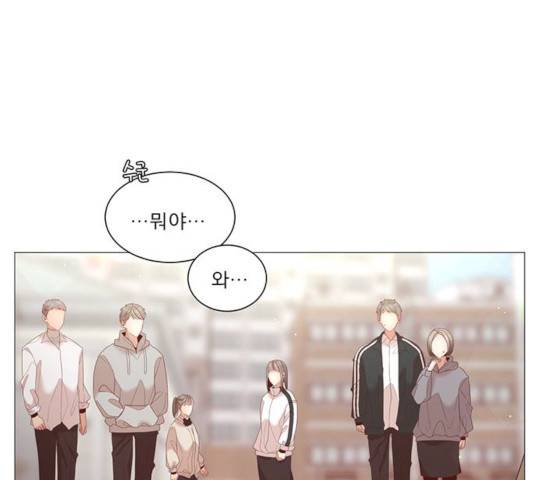 견우와 선녀 76화 109