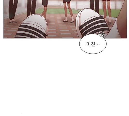 견우와 선녀 76화 110