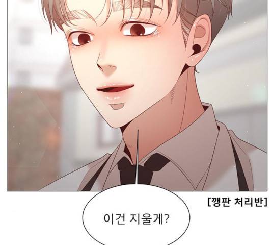 견우와 선녀 76화 115