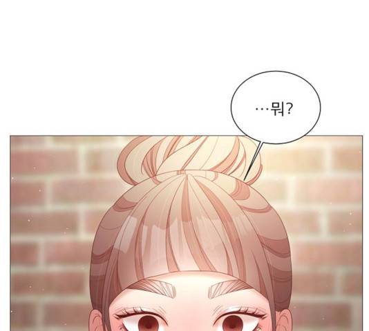 견우와 선녀 76화 124