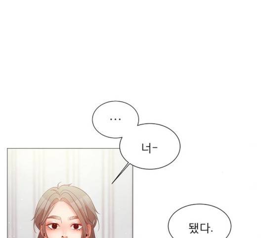 견우와 선녀 76화 129