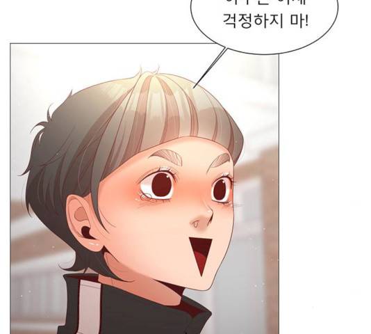 견우와 선녀 76화 140
