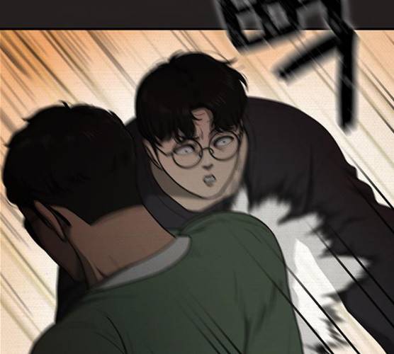 악인 25화 4
