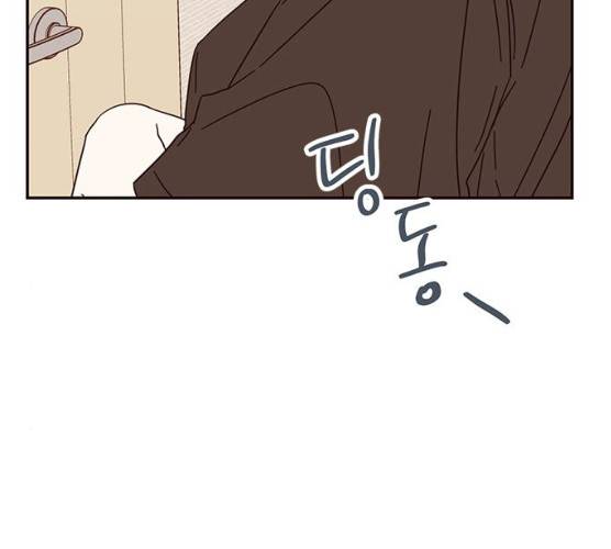 사랑과 평강의 온달! 7화 13