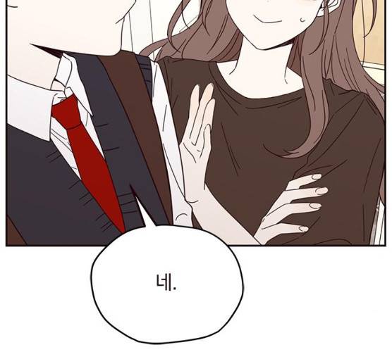 사랑과 평강의 온달! 7화 35