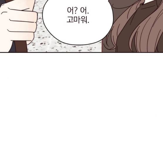 사랑과 평강의 온달! 7화 39
