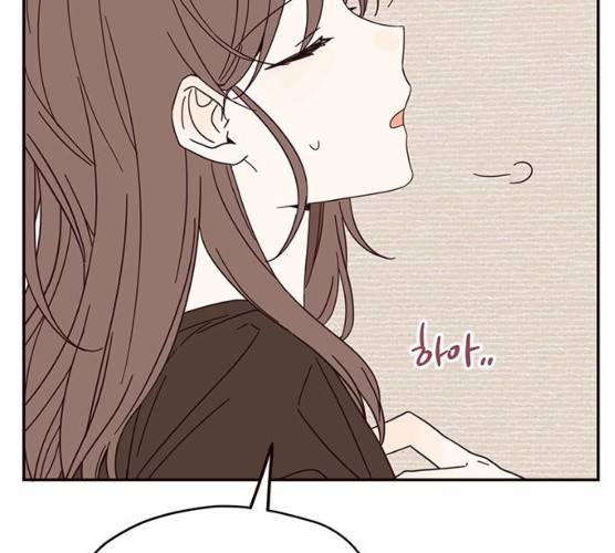 사랑과 평강의 온달! 7화 43