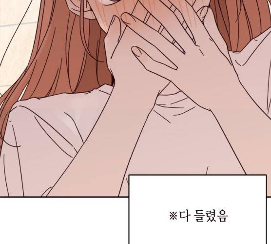 사랑과 평강의 온달! 7화 46