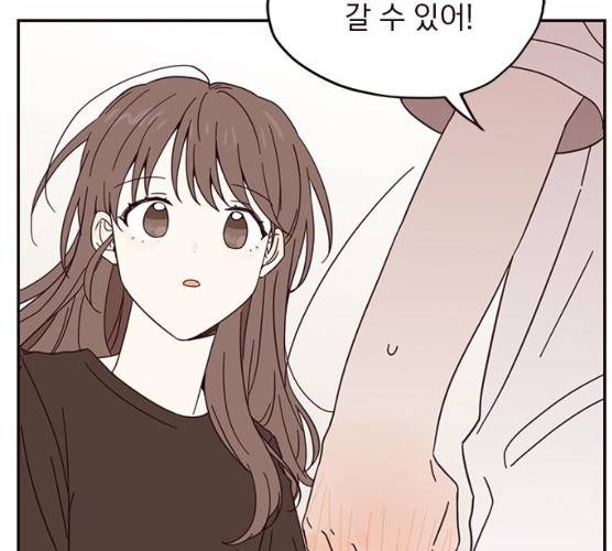 사랑과 평강의 온달! 7화 50