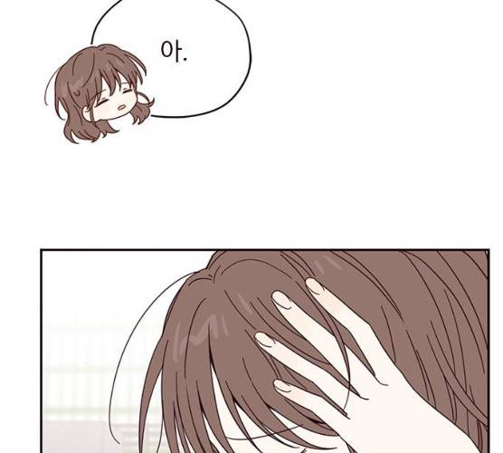 사랑과 평강의 온달! 7화 65