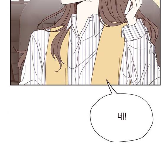 사랑과 평강의 온달! 7화 86