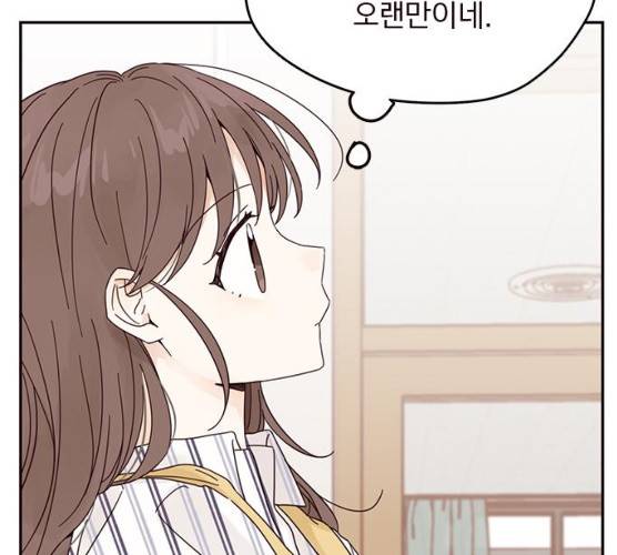 사랑과 평강의 온달! 7화 90