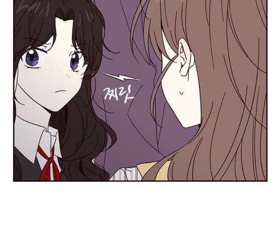 사랑과 평강의 온달! 7화 106