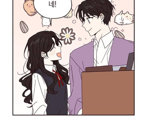 사랑과 평강의 온달! 7화 108