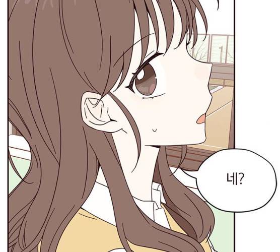 사랑과 평강의 온달! 7화 118