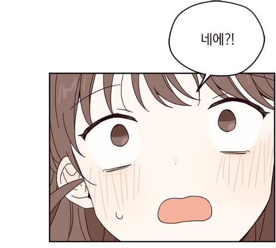 사랑과 평강의 온달! 7화 132