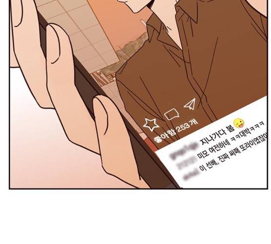 사랑과 평강의 온달! 7화 169