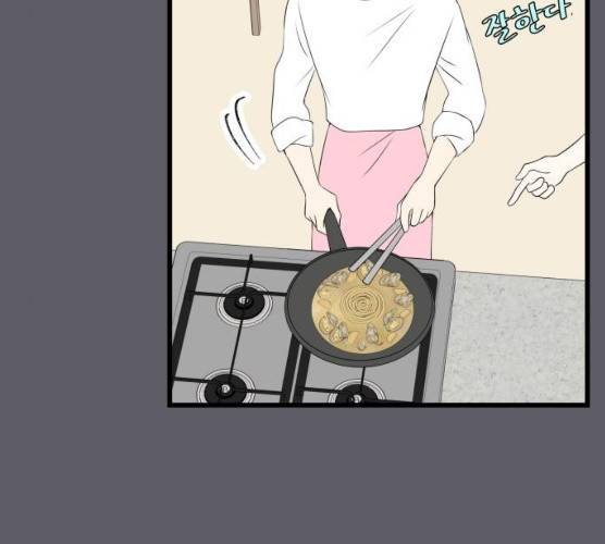 새벽 두 시의 신데렐라 47화 26
